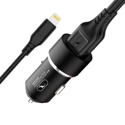 Зарядка 12V SkyDolphin 2.4A 2USB SZ02 + Lightning Cable Aluminium Black