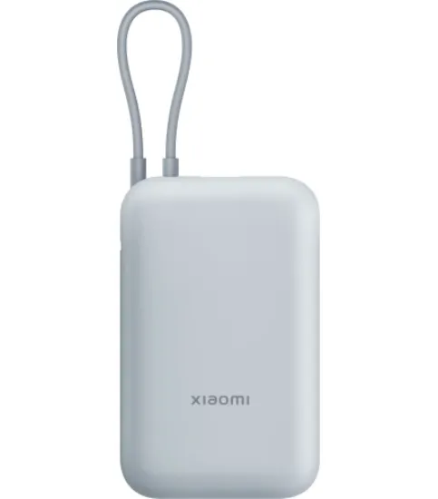 Зовнішні батареї Xiaomi 10000mAh 22.5W Integrated Cable Ice Blue (BHR9073GL)