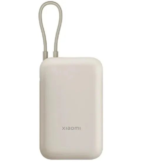 Зовнішні батареї Xiaomi 10000mAh 22.5W Integrated Cable Tan (BHR9072GL)