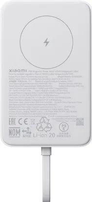 Зовнішні батареї Xiaomi 10000mAh 33W Integrated Cable Magnetic White (BHR9822GL)