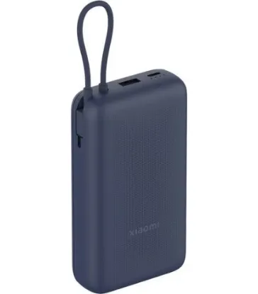 Зовнішні батареї Xiaomi 20000mAh 33W Integrated Cable Blue (BHR8975GL)