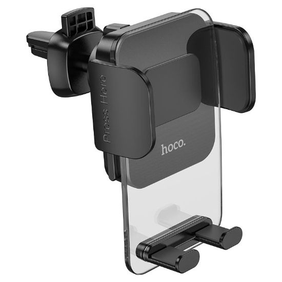 Автотримачі HOCO CA117 Car Holder Black
