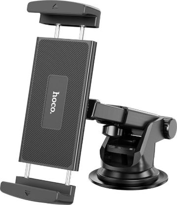 Автотримачі HOCO CA120 Prospering center console Black