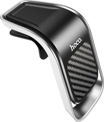 Автотримачі HOCO CA74 Magnetic Black Silver