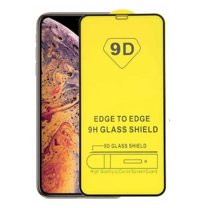 Захисне скло Full Glue Samsung A356 A35 5G Black