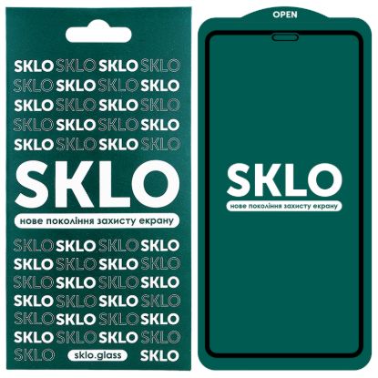 Захисне скло Sklo Samsung S916 S23+ Black