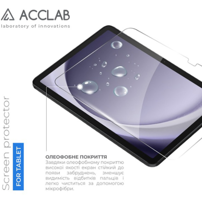 Захисне скло для планшетів Acclab Samsung Galaxy Tab A9 Plus  X210 / X215 / X216
