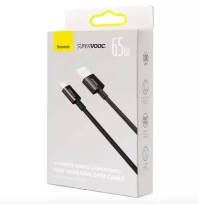 Кабелі Baseus Type-C 65W 2.0m Superior Supervooc CAYS001001 Black