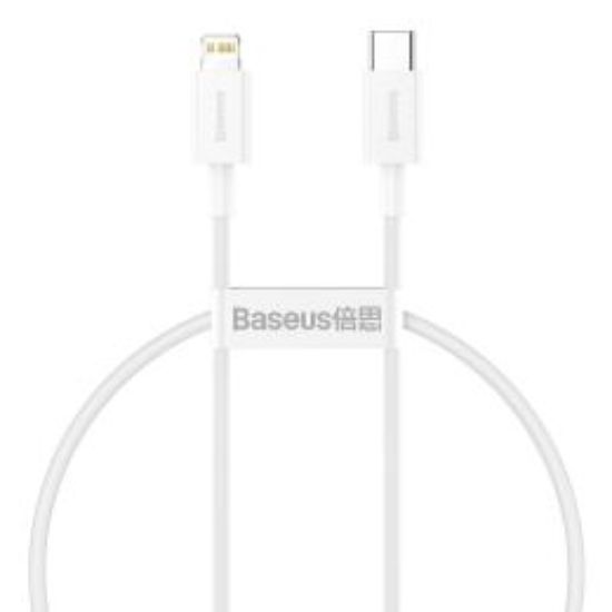 Кабелі Baseus Type-C to Lightning PD 20W 0.25m Superior CATLYS-02 White