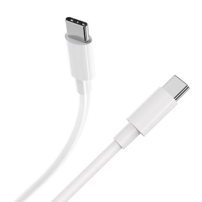 Кабелі Cutana G95 Type-C to Type-C 1.2m White