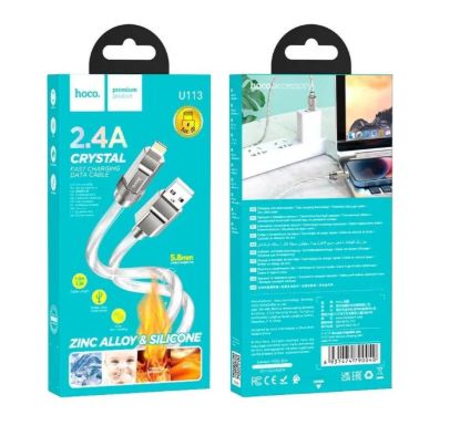Кабелі HOCO U113 Lightning 2.4A 1.0m Silver