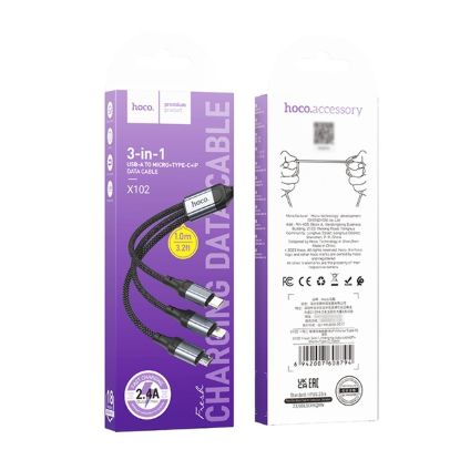 Кабелі HOCO X102 3-in-1 2.4A 1.0m Black