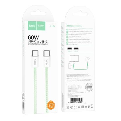 Кабелі HOCO X104 Type-C to Type-C 60W 1.0m White