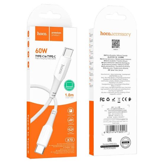 Кабелі HOCO X70 Type-C to Type-C 60W 1.0m White