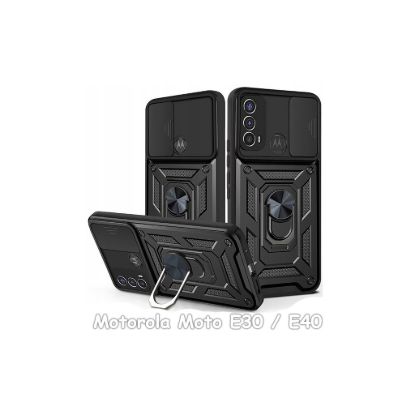 Чохол-накладка Defender Motorola E30 / E40 Black
