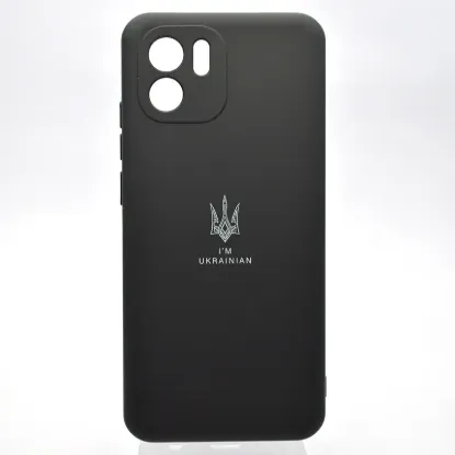 Чохол-накладка Silicone Case Full Camera Xiaomi Redmi A1 / A2 Тризуб Чорний