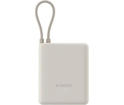 Зовнішні батареї Xiaomi 10000mAh 33W Integrated Cable Tan (BHR9333GL)