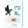 USB накопичувачі Wibrand 32Gb Hawk Gold