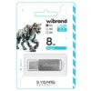 USB накопичувачі Wibrand 8Gb Cougar Silver