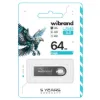 USB накопичувачі Wibrand 8Gb Cougar Silver