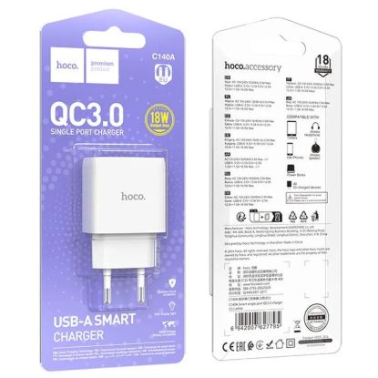 Зарядка 220V HOCO C140A 18W/QC3.0/1xUSB White