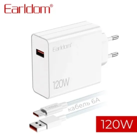 Зарядка 220V Earldom EU48 120W /1USB/ USB to Type-C Cable White