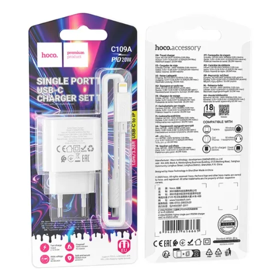 Зарядка 220V HOCO C109A PD20W/1xType-C + Type-C-Type-C Cable White