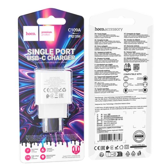 Зарядка 220V HOCO C109A PD20W/QC3.1xType-C White