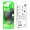 Зарядка 220V HOCO C140A 18W/QC3.0/1xUSB Black