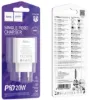 Зарядка 220V HOCO C143A 20W 1xType-C White