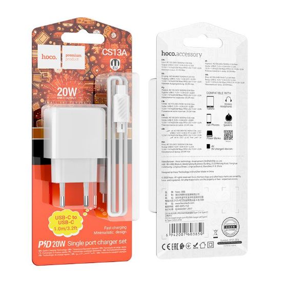 Зарядка 220V HOCO CS13A 20W/1xType-C + Type-C to Type-C Cable White