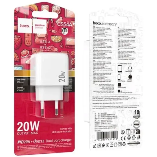 Зарядка 220V HOCO CS54A PD20W/QC3.0/1xUSB/1xType-C White