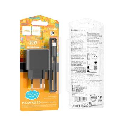Зарядка 220V HOCO CS14A PD20W/QC3.0/1xUSB/1xType-C + Type-C to Lightning Cable Black