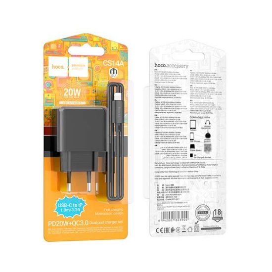 Зарядка 220V HOCO CS14A PD20W/QC3.0/1xUSB/1xType-C + Type-C to Lightning Cable Black