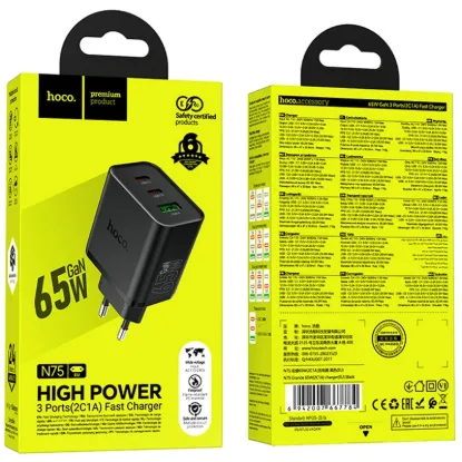 Зарядка 220V HOCO N75 65W QC3.0 PD 3A 1USB + 2 Type-C Black