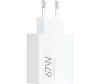  Зображення Зарядка 220V Xiaomi 67W HyperCharge Power Adapter Type-A (BHR07SKEU) White 1130132 