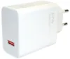  Зображення Зарядка 220V Xiaomi 67W HyperCharge Power Adapter Type-A (BHR07SKEU) White 1130132 