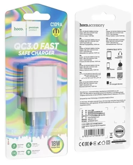  Зображення Зарядка 220V HOCO C109A 18W 1xUSB QC3.0 White 