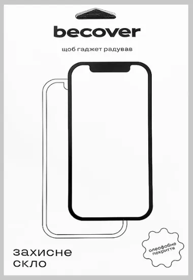  Зображення Захисне скло для планшетів BeCover Apple iPad 10.2 2019 