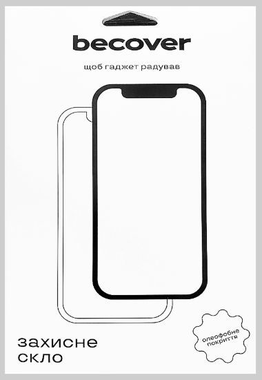  Зображення Захисне скло для планшетів BeCover Xiaomi Mi Pad 5 / 5 Pro 
