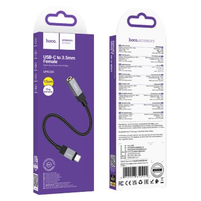 Кабелі HOCO UPA32C Type-C to 3.5mm Female 0.15m Black