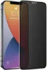 Захисне скло Profit Super-D iPhone 17 Black