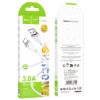 Зарядка 220V Samsung 15W PD Power Adapter Compact Design Type-C Cable EP-T1510XBEGRU Black