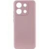 Захисне скло для планшетів Armor Standart Xiaomi Redmi Pad Pro 12.1"