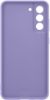 Чохол Samsung Silicone Cover S21 FE 5G EF-PG990TVEGRU Lavender