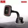 Автотримачі Earldom EH107 Black