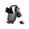 Автотримачі Earldom WC25 15W Black