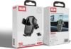 Автотримачі Earldom WC25 15W Black