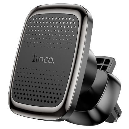 Автотримачі Hoco CA106 Black Metal Gray