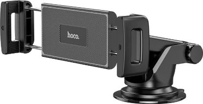 Автотримачі HOCO CA120 Prospering center console Black